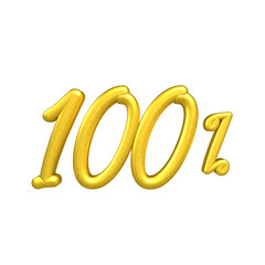 3d 100 percent golden color front