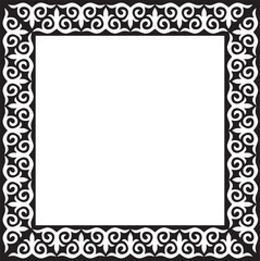 Vector black monochrome square Kazakh national ornament. Ethnic pattern of the peoples of the Great Steppe