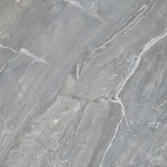 Grey textured concrete wall background
