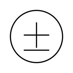 plus minus line icon