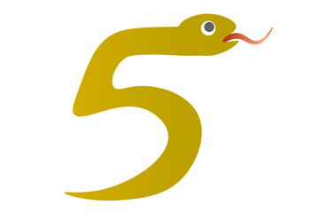 数字の5に見えるかわいいヘビのイラスト