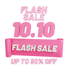 flash sale 10.10 banner render