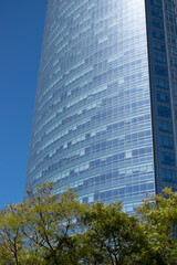 modern office building
