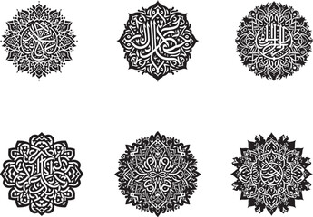 Arabic Calliography style islamic mandala silhouette vector art illustration