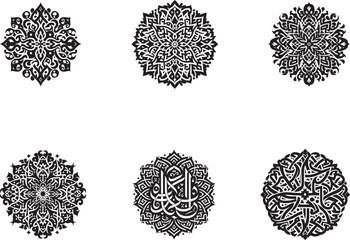 Arabic Calliography style islamic mandala silhouette vector art illustration