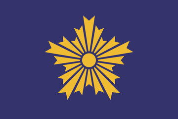 Japanese Police Crest Background. Vector.