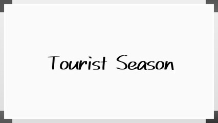 Tourist Season のホワイトボード風イラスト