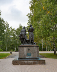 Monument to Omsk hospital workers during the Great Patriotic War in the Victory Park in Omsk in...