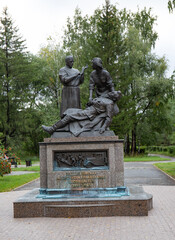 Obraz premium Monument to Omsk hospital workers during the Great Patriotic War in the Victory Park in Omsk in summer