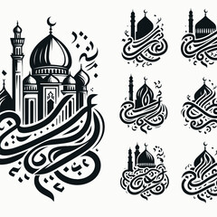 Calligraphic Mosque Logo set