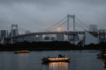橋