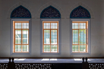 A photo from inside the Grand &Ccedil;amlıca Mosque in Istanbul
