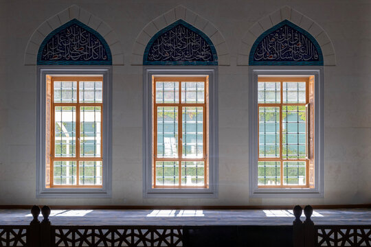 A photo from inside the Grand &Ccedil;amlıca Mosque in Istanbul