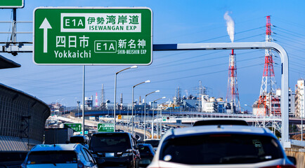 伊勢湾岸道 は 東名 と 新名神 を繋ぐ 有名 な 渋滞 ポイント 【 道路渋滞...