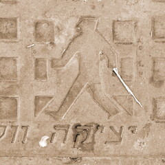 Engraving Urban Closeup Sepia Textured Ground Artistic Pattern Symbol