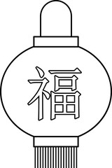 Chinese New Year Lantern outline.
Lunar New Year Lantern Decoration outline.