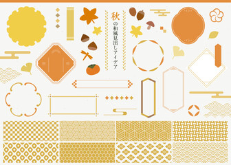 和風_ベクター_秋色あしらい © maruha