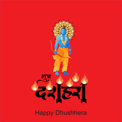 Happy Dussehra festival of India. of Lord Rama killing Ravana. vector illustration design