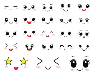 Kawaii Faces vector illustration Collection - Face Outline ClipArt Design
