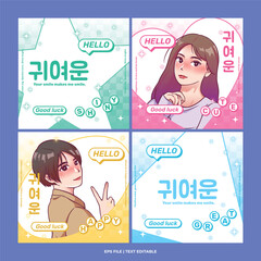 cute girl kpop illustration design. Korea's K-pop idol culture. flat design style vector illustration.