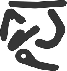 Marburg virus. Spread of virus and infection. Pandemic. Virus quarantine. Stop sign. Vector illustration