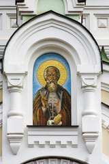 Mosaic icon of St. Sergius of Radonezh



