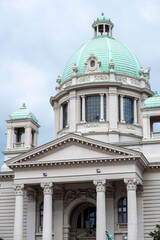 National Assembly of the Republic of Serbia, Parliament of Serbia in Belgrade