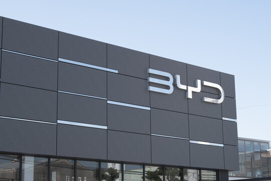BYD 企業の店舗 ロゴマーク