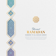 Ramadan Kareem decorative social media post with  intricated border and pattern