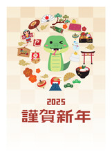 年賀状　2025年　巳年
