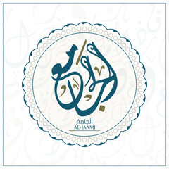 Arabic calligraphy design vector 