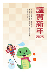 年賀状　2025年　巳年
