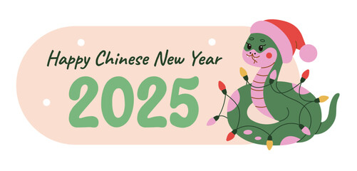 Fototapeta premium Festive snake with Christmas lights and Santa hat celebrating Chinese New Year 2025 in flat style. Fun and playful design for New Year greetings.