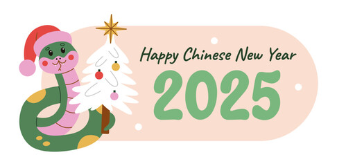 Festive flat-style illustration of a snake with a Santa hat holding a Christmas tree, celebrating the Chinese New Year 2025. Ideal for holiday banners, greeting cards, and festive designs.