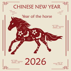 Happy Chinese traditional New Year 2026 backgrounds with red horse with flowers and Chinese ornaments. Vector New Year banners, posters, newsletters, greeting card, postcard