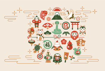 2025年巳年と縁起物の年賀状テンプレート