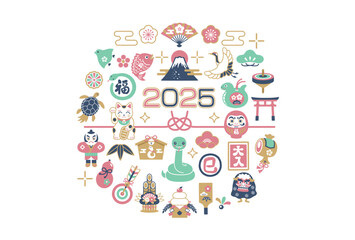 2025年巳年と縁起物の年賀状テンプレート