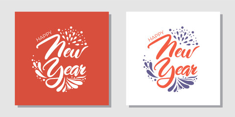 Holidays modern artistic templates with New Year lettering. Christmas ornament, backgrounds, ornate frames and copy space. Universal cards.