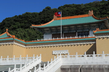 国立故宮博物院