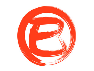 筆書きの巳の漢字丸アイコンC：赤D