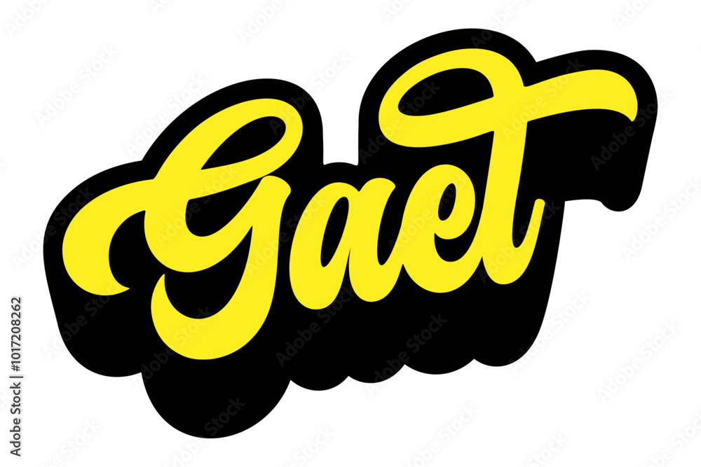 Aufkleber given name gael written in retro groovy three-dimensional script lettering
