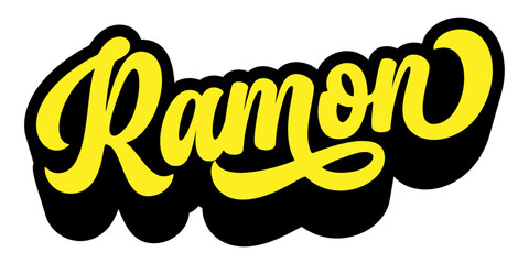 Given name Ramon written in retro groovy three-dimensional script lettering