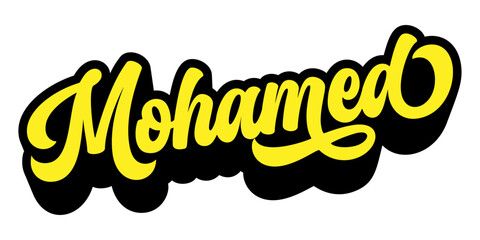 Given name Mohamed written in retro groovy three-dimensional script lettering