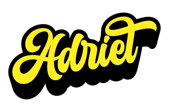 Given name Adriel written in retro groovy three-dimensional script lettering