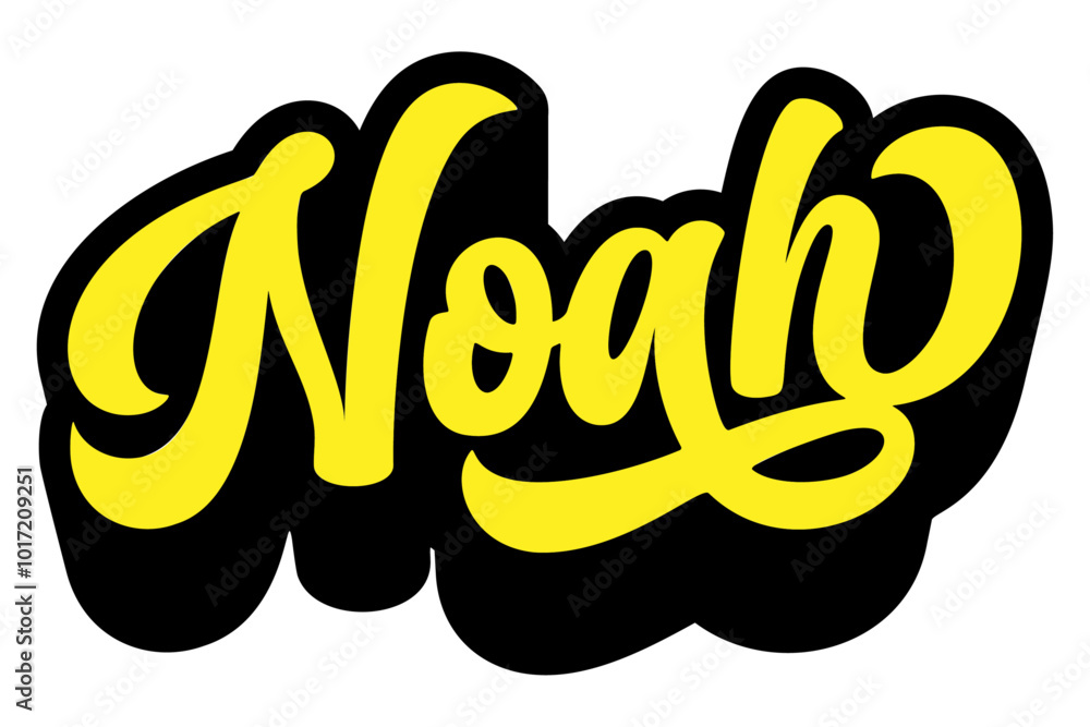 Poster given name noah written in retro groovy three-dimensional script lettering