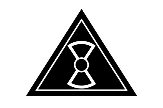 recommend clip art: Radiation Hazard Sign | vector silhouette illustration on white background