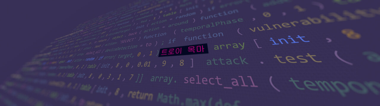Cyber attack. Translation: Trojan Horse. Vulnerability text in binary system ascii art style, code on editor screen.Korean language,text in Korean