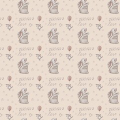 Cute bunny pattern featuring balloons and hearts, perfect for nursery decor