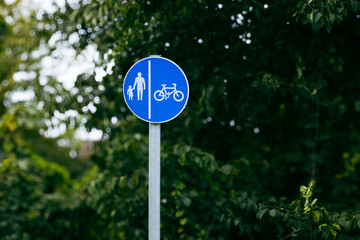 pedestrian and cycle lane sign