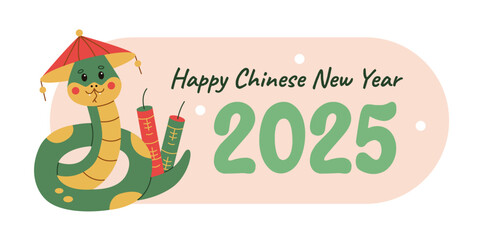 Colorful flat illustration of a cute snake with firecrackers and a traditional Chinese hat, celebrating Chinese New Year 2025. Perfect for holiday banners, greetings, and festive designs.